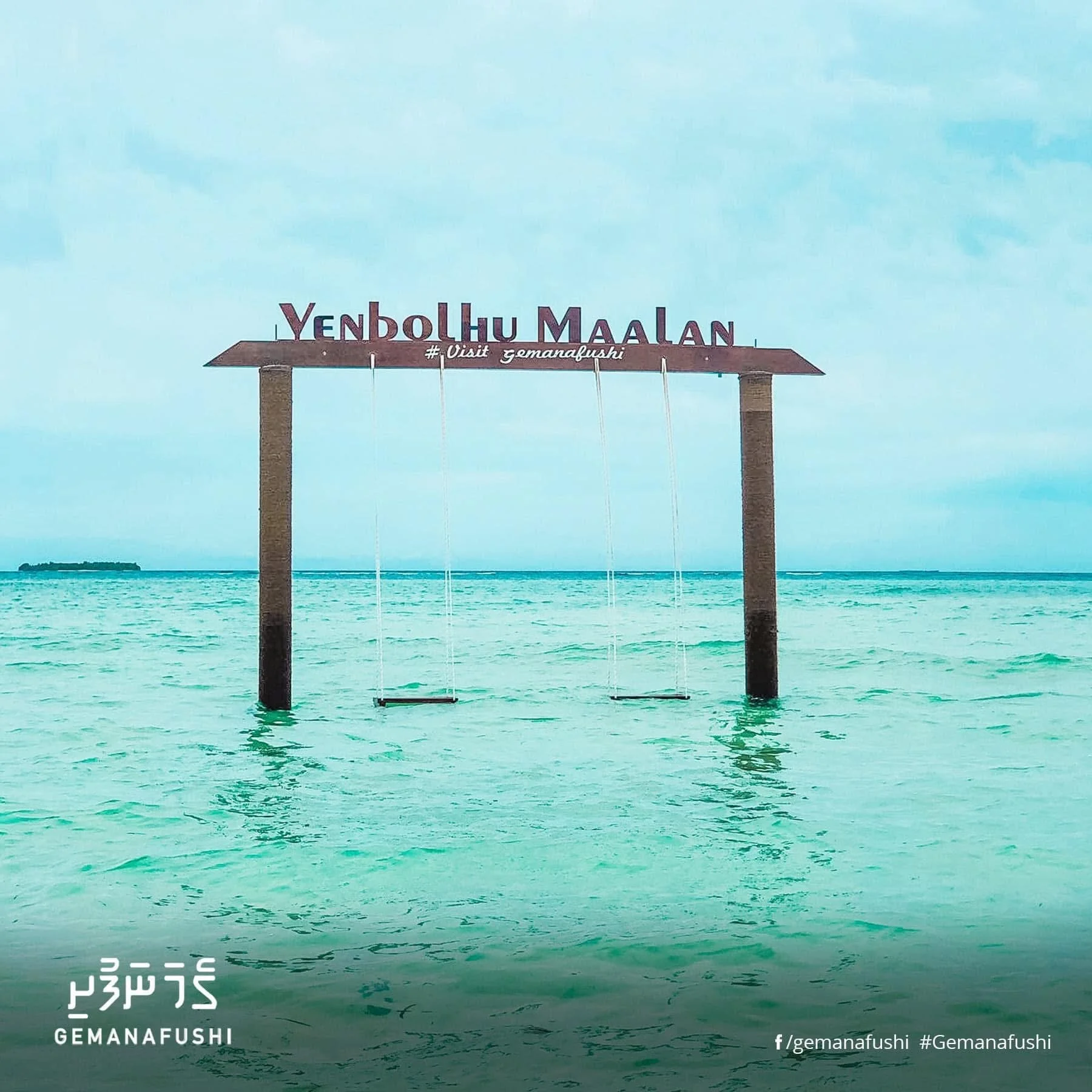Venbolhu Maalan - Image 1
